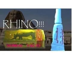 rhino rino retardante crema