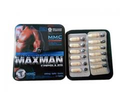 MAXMAN:  Potencializador Sexual. 30500 $  maximo vigor en las relaciones