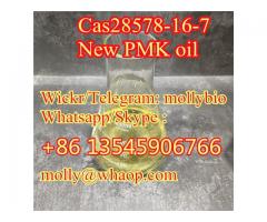 Factory delivery New PMK oil  Cas28578-16-7 Wickr mollybio