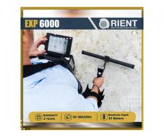 Escáner de tierra 3D EXP 6000: la mejor solución para los cazadores de tesoros