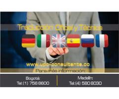 8 IDIOMAS... NO BUSQUE MAS… SOMOS TRADUCTORES OFICIALES A NIVEL NACIONAL