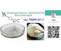 China Supply CAS 79099-07-3 1-Boc-4-Piperidone Safe Delivery to Mexico, USA, Canada