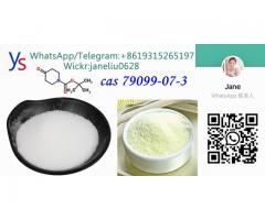 China Supply CAS 79099-07-3 1-Boc-4-Piperidone Safe Delivery to Mexico, USA, Canada