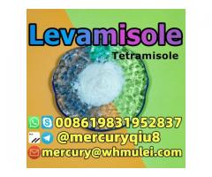 100% Guaranteed Delivery Levamisole / Levamisole hydrochloride / Levamisole hcl