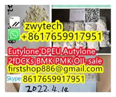 Bulytone mdp bkmbdp EutyloneS mfpep EU 2f,Dk Bu crystal hot sale